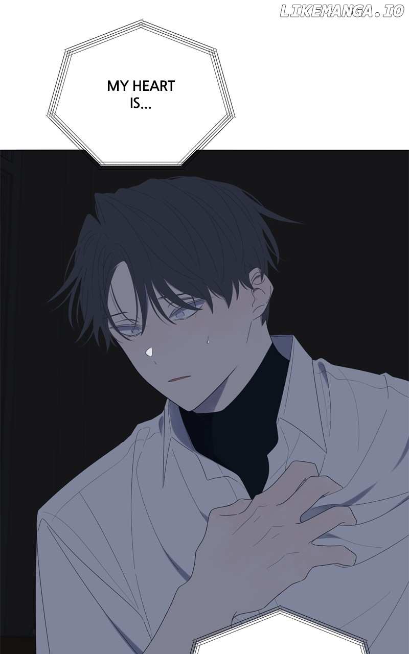 Read Moonmade Child chapter 65 image 26 on Lezhin