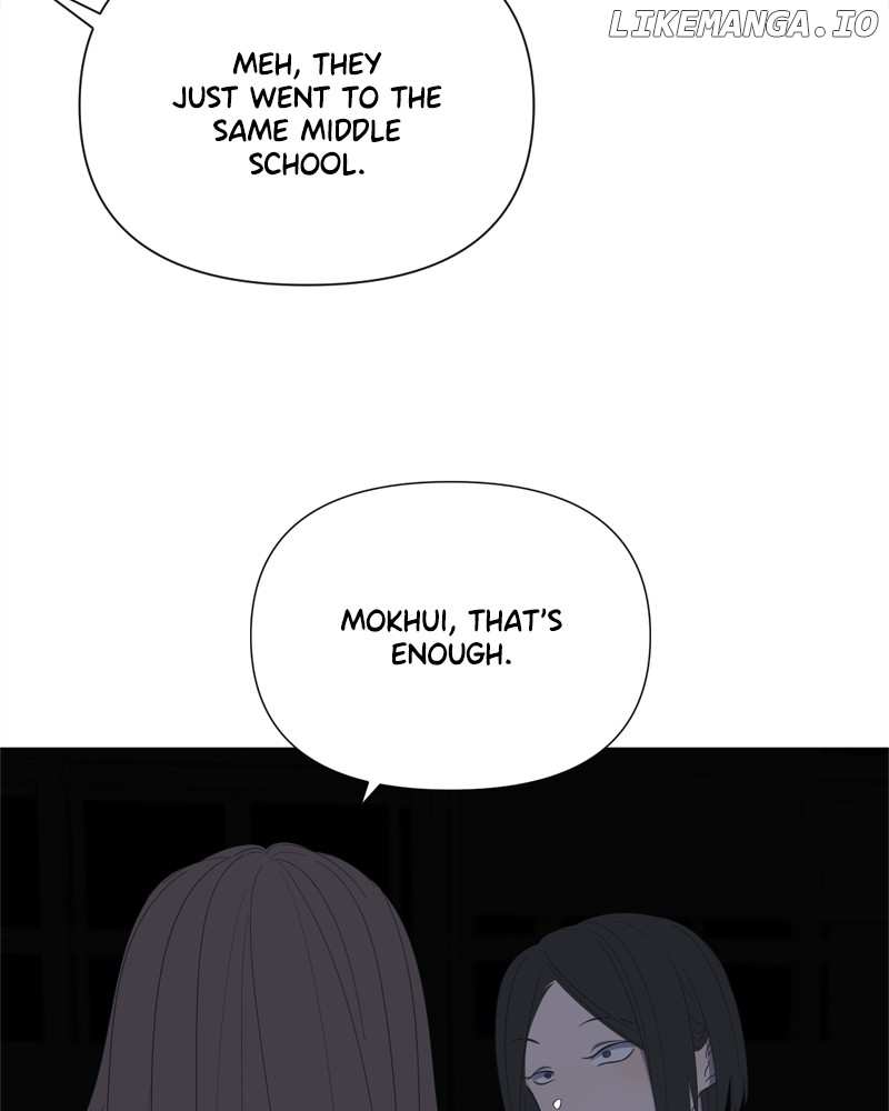Read Moonmade Child chapter 68 image 46 on Lezhin