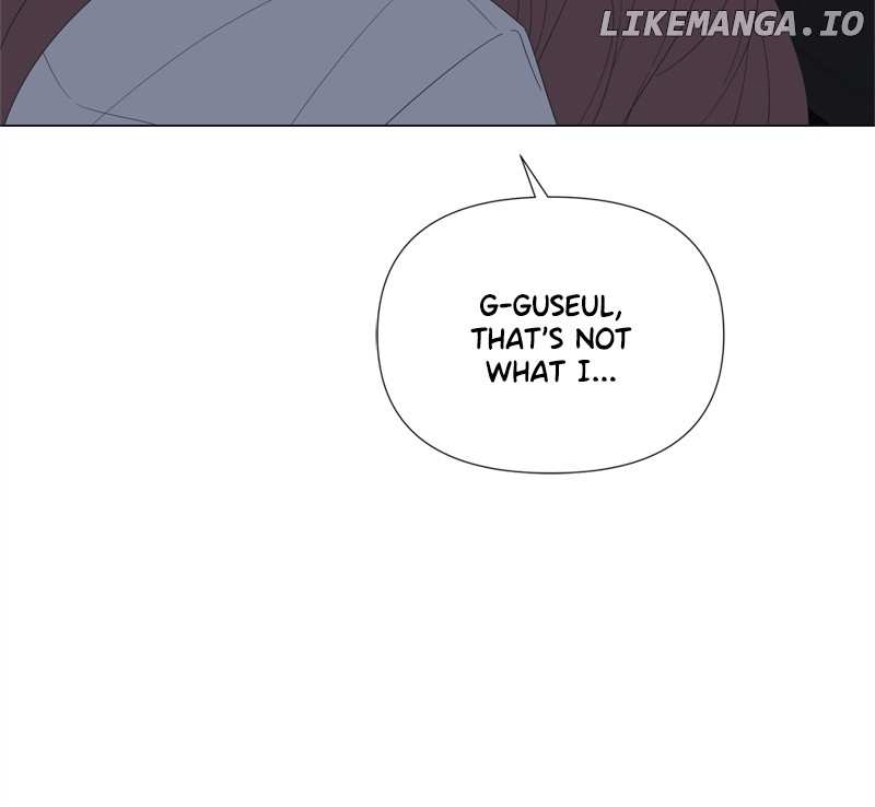 Read Moonmade Child chapter 68 image 79 on Lezhin