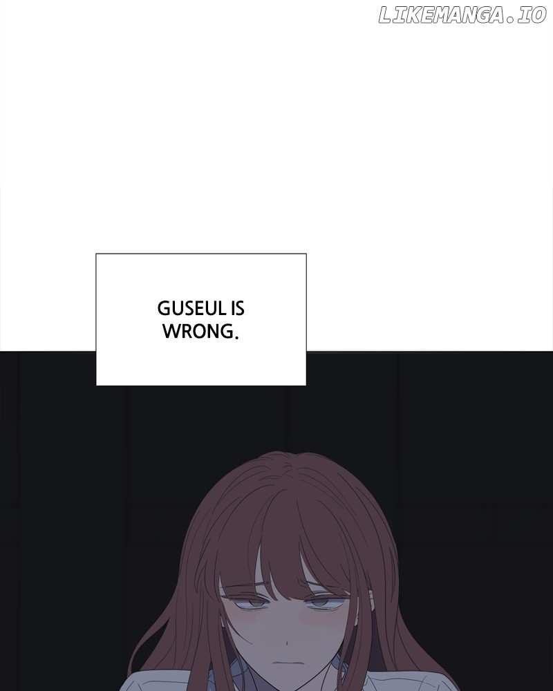 Read Moonmade Child chapter 69 image 4 on Lezhin