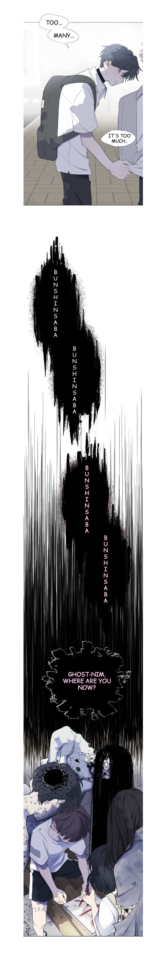 Read Moonmade Child chapter 7 image 10 on Lezhin