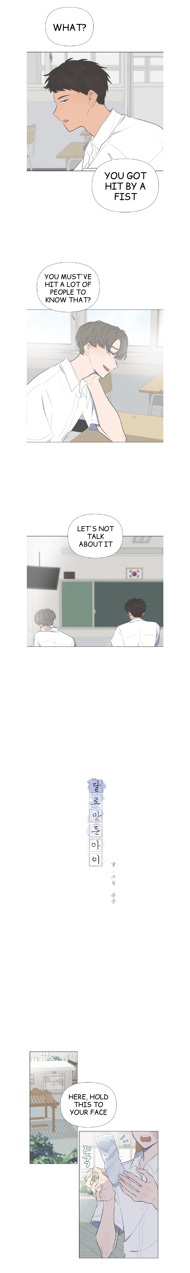 Read Moonmade Child chapter 7 image 2 on Lezhin