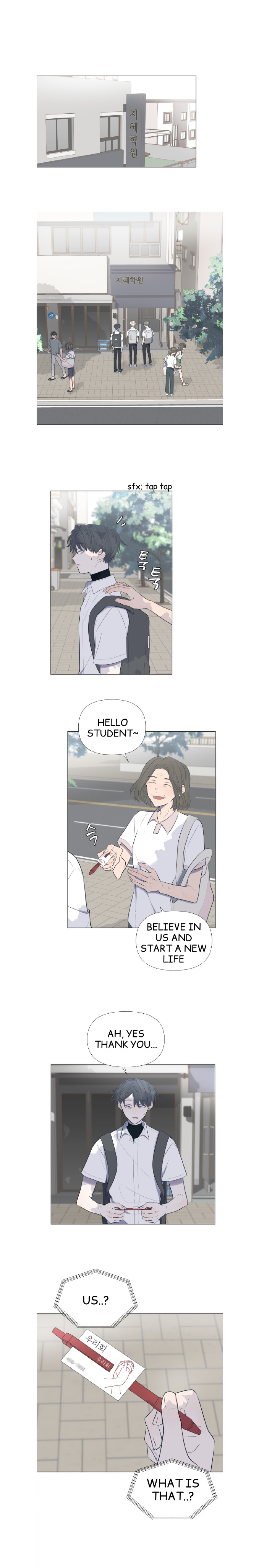 Read Moonmade Child chapter 7 image 5 on Lezhin
