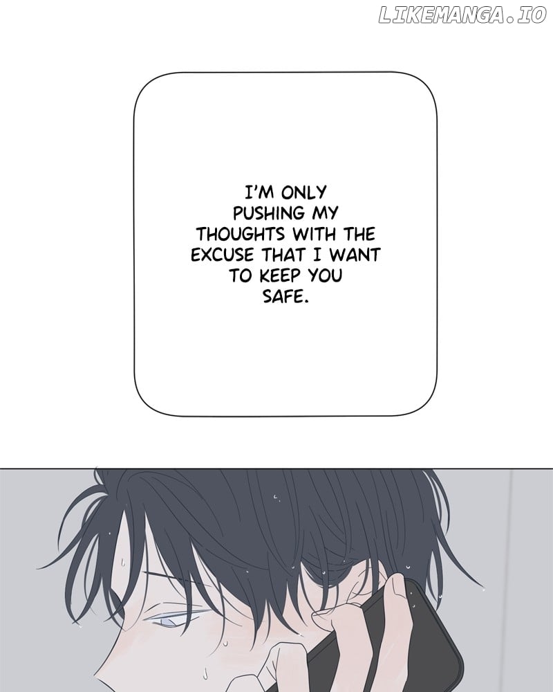 Read Moonmade Child chapter 76 image 67 on Lezhin