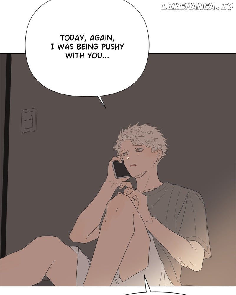 Read Moonmade Child chapter 76 image 69 on Lezhin