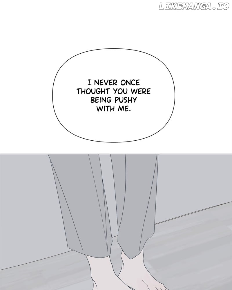 Read Moonmade Child chapter 76 image 75 on Lezhin