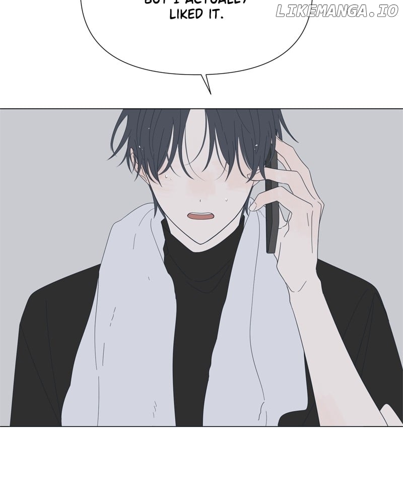 Read Moonmade Child chapter 76 image 77 on Lezhin