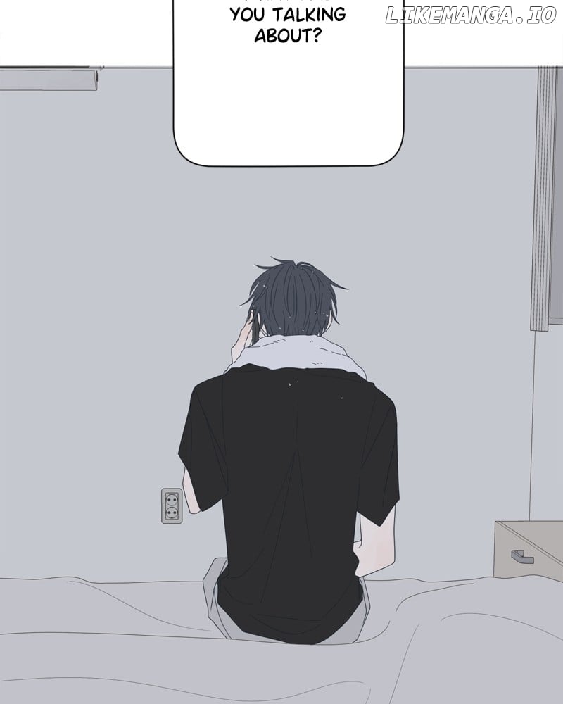 Read Moonmade Child chapter 76 image 84 on Lezhin