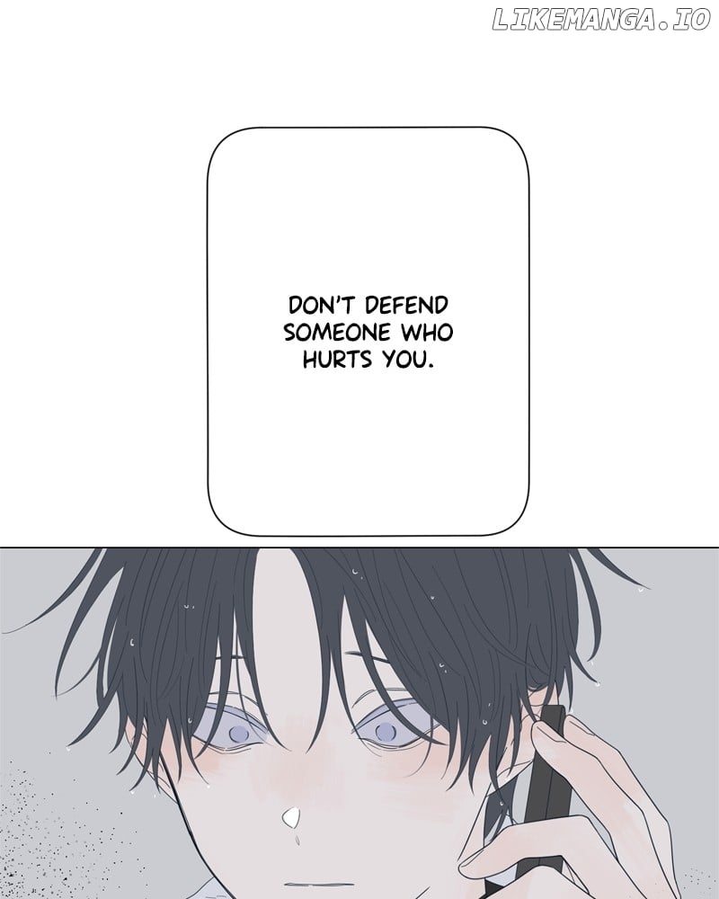 Read Moonmade Child chapter 77 image 14 on Lezhin