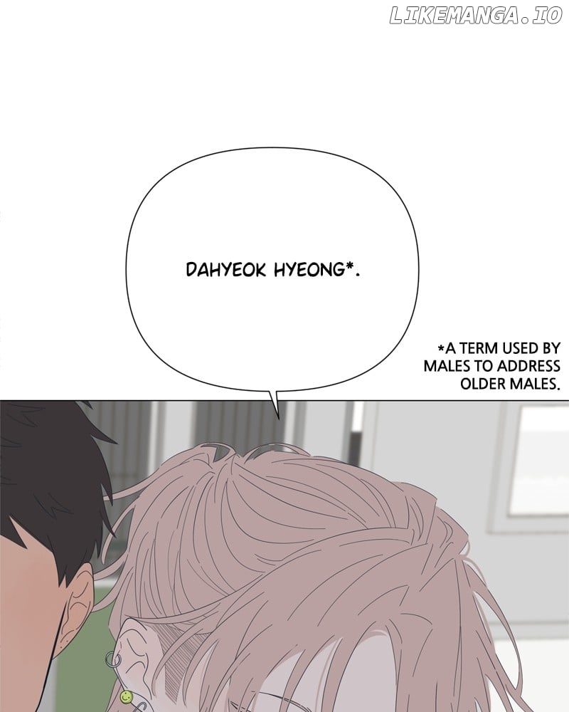 Read Moonmade Child chapter 79 image 17 on Lezhin