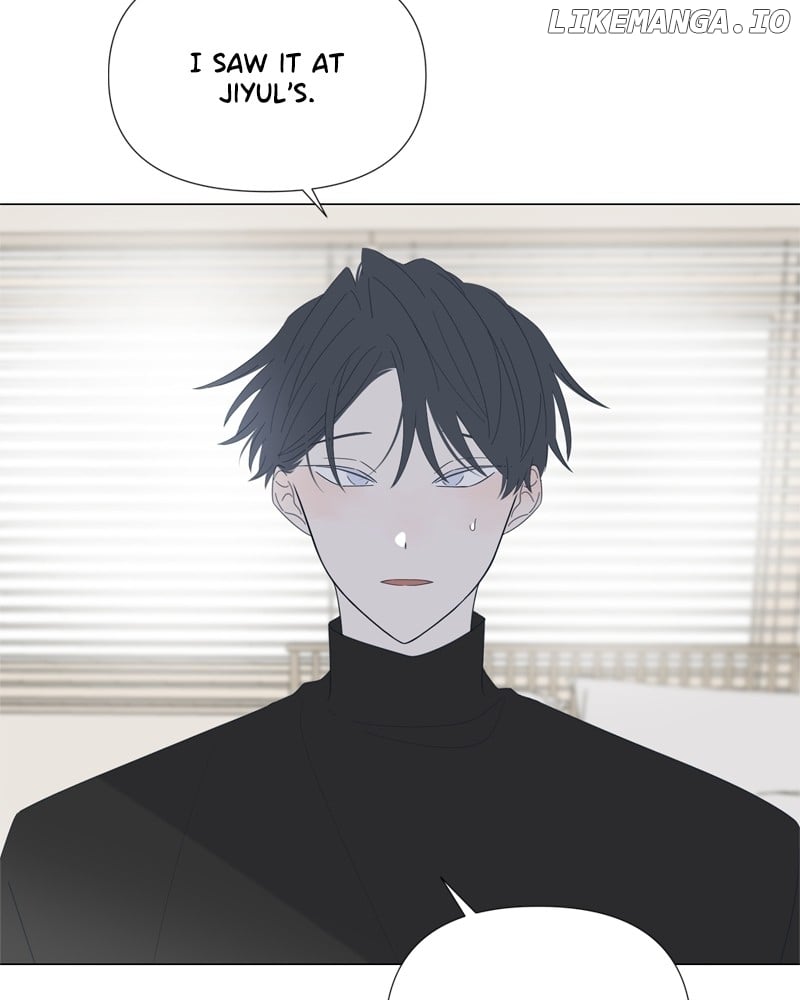 Read Moonmade Child chapter 81 image 19 on Lezhin