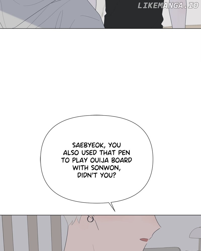 Read Moonmade Child chapter 81 image 26 on Lezhin