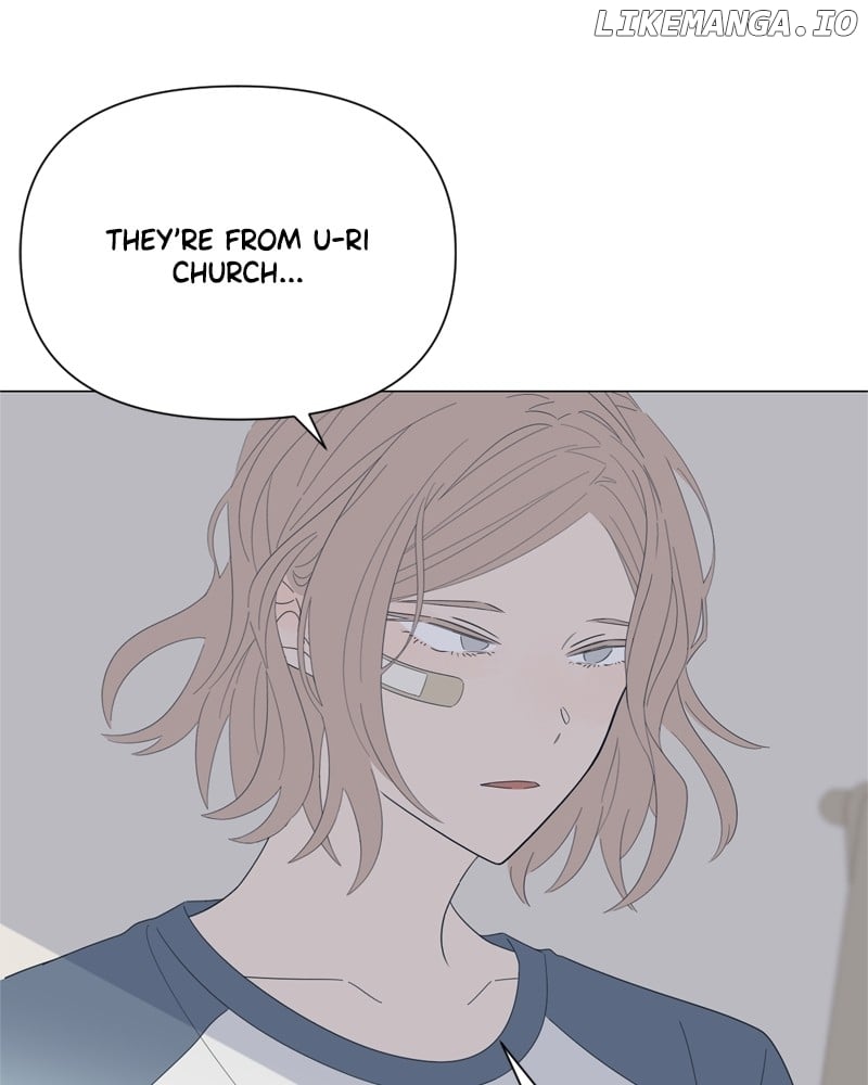 Read Moonmade Child chapter 81 image 7 on Lezhin