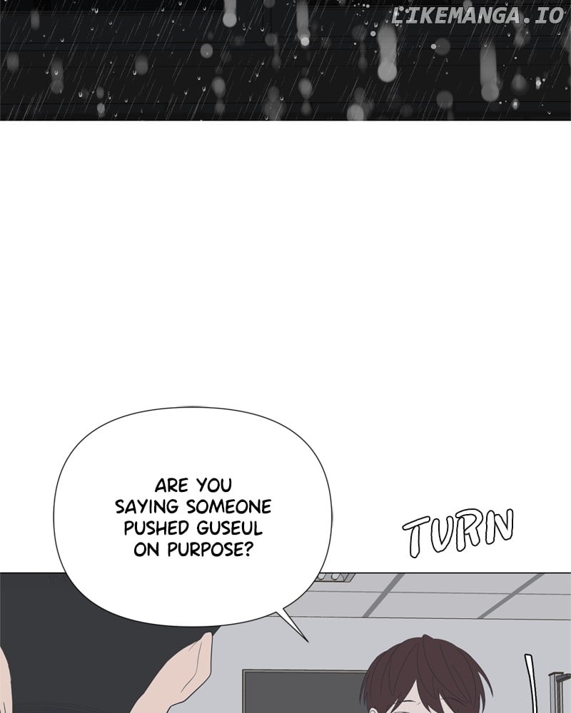 Read Moonmade Child chapter 82 image 49 on Lezhin