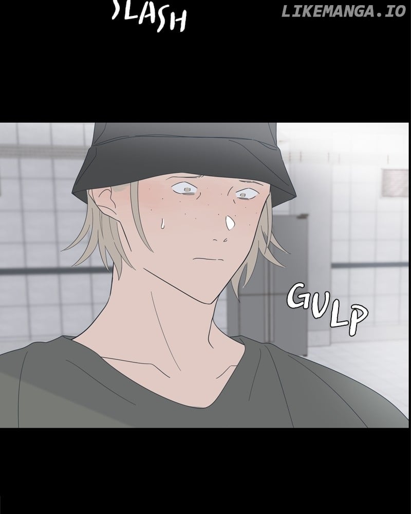 Read Moonmade Child chapter 85 image 81 on Lezhin