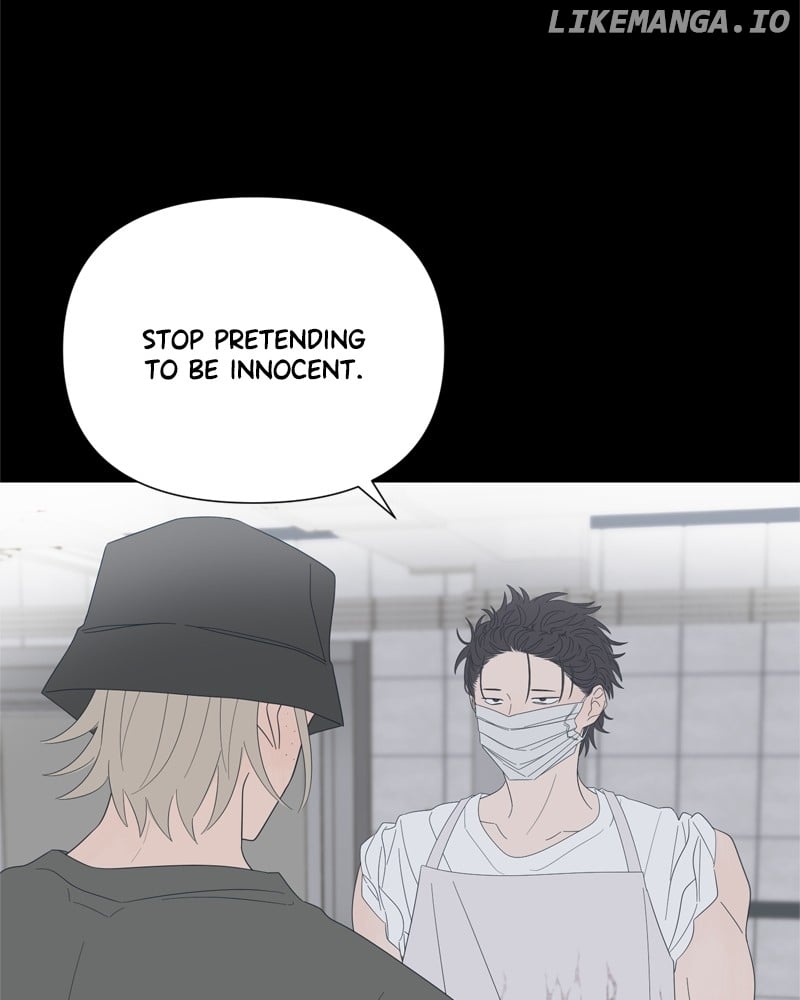 Read Moonmade Child chapter 85 image 82 on Lezhin