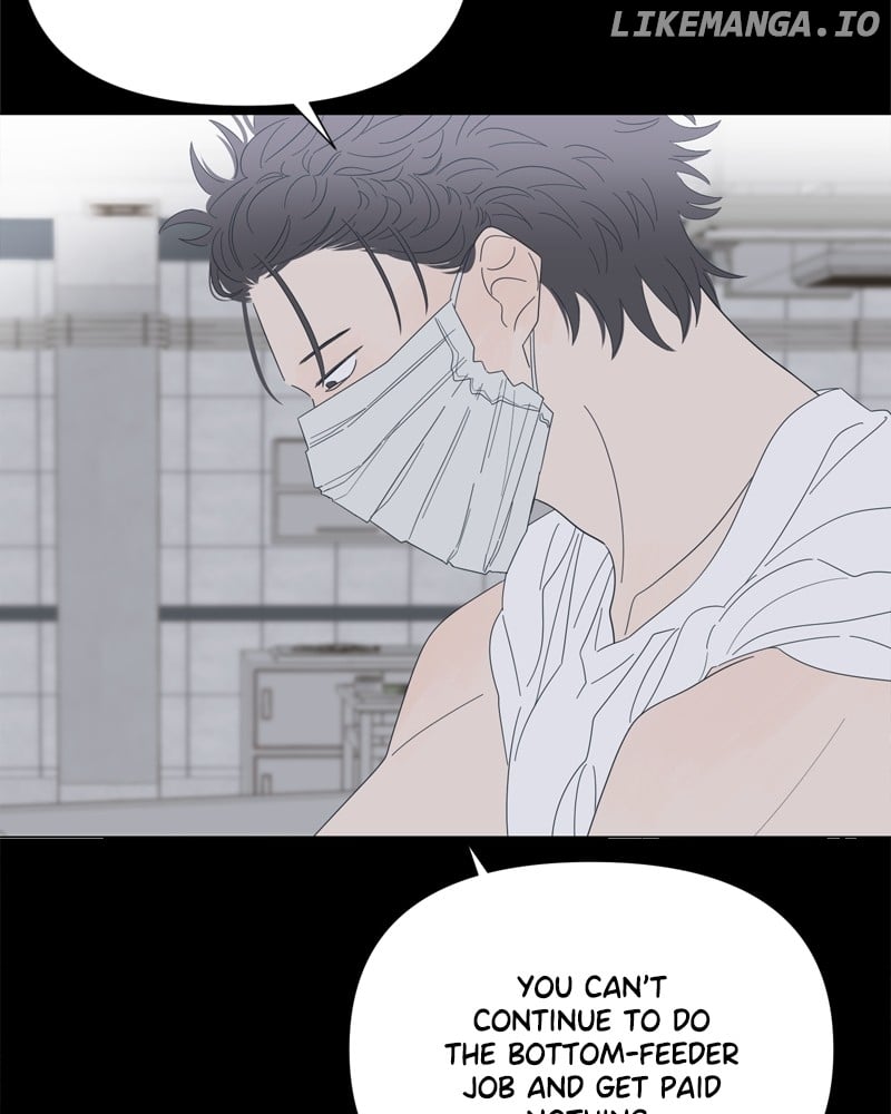 Read Moonmade Child chapter 85 image 88 on Lezhin