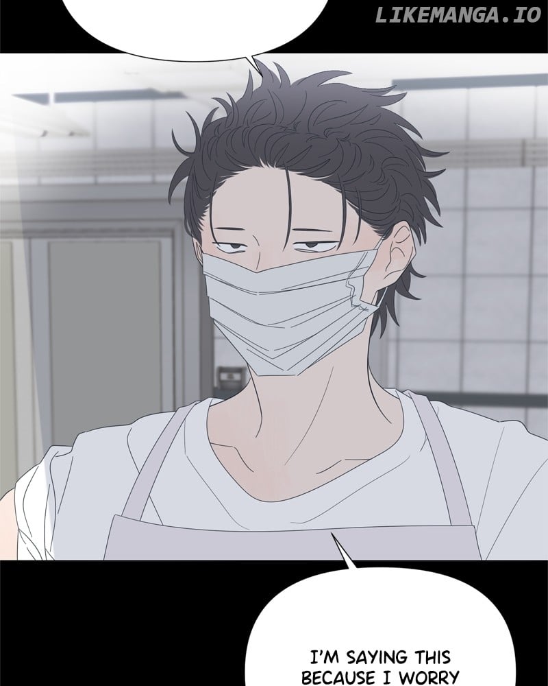 Read Moonmade Child chapter 85 image 91 on Lezhin