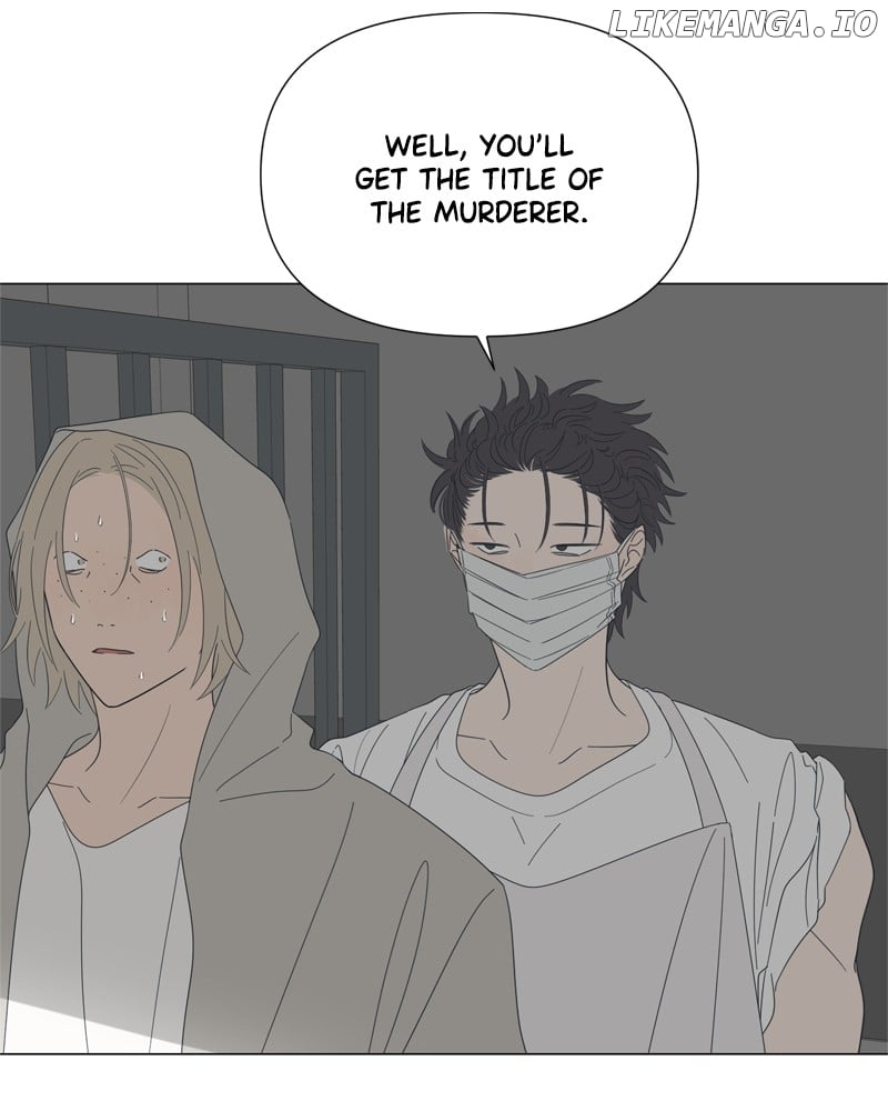 Read Moonmade Child chapter 87 image 31 on Lezhin