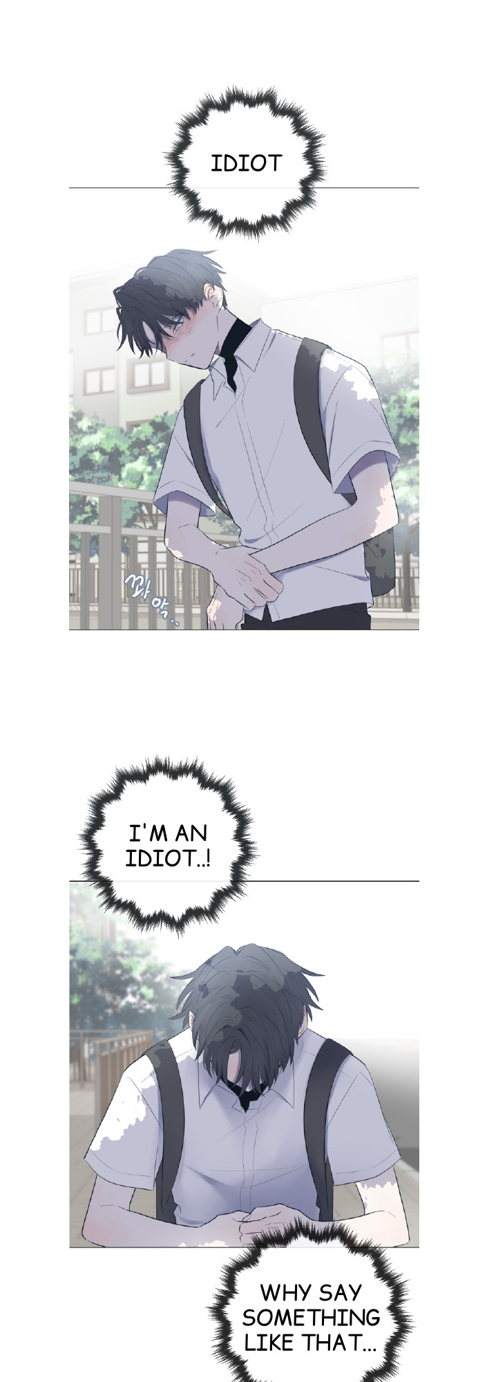 Read Moonmade Child chapter 9 image 12 on Lezhin