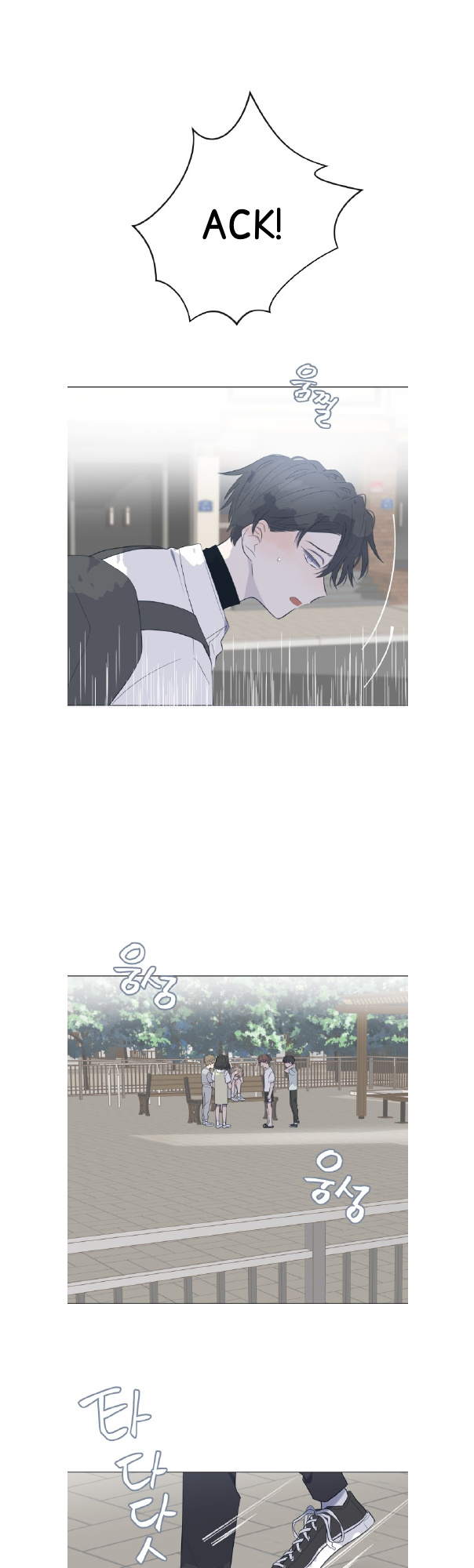 Read Moonmade Child chapter 9 image 15 on Lezhin