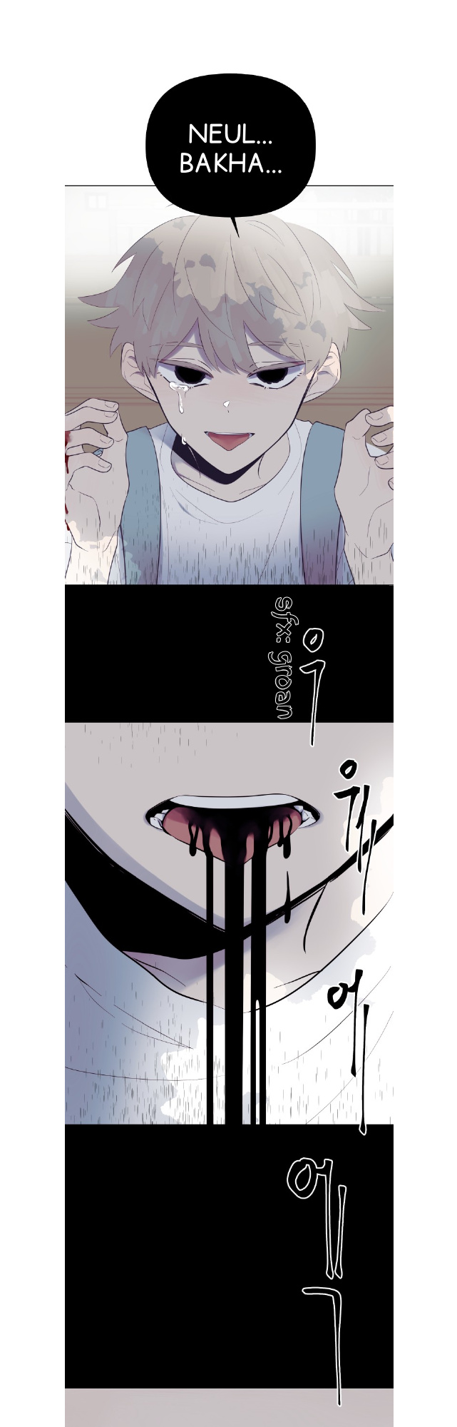 Read Moonmade Child chapter 9 image 21 on Lezhin