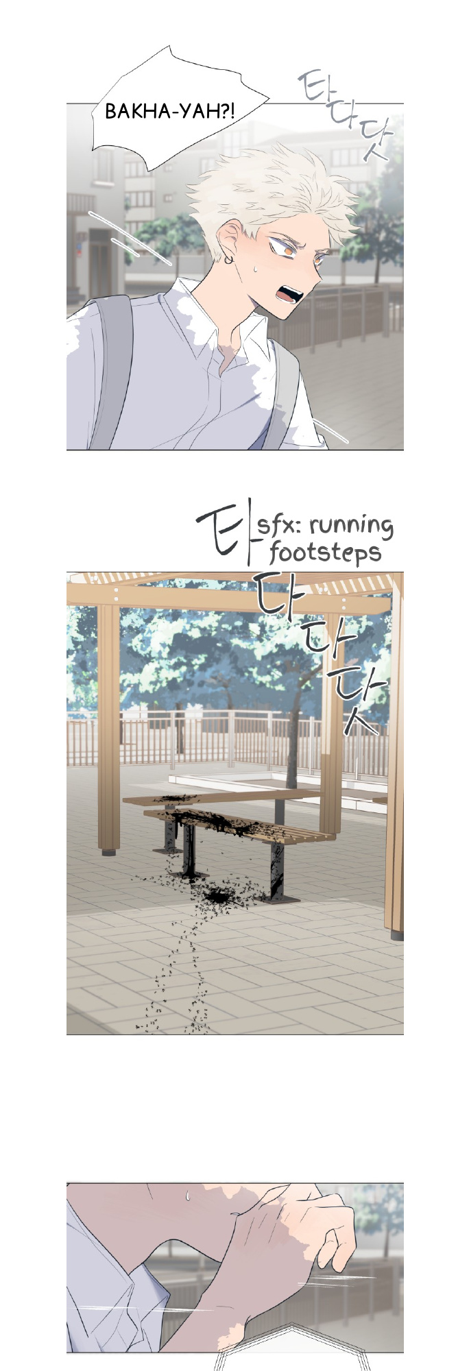Read Moonmade Child chapter 9 image 30 on Lezhin