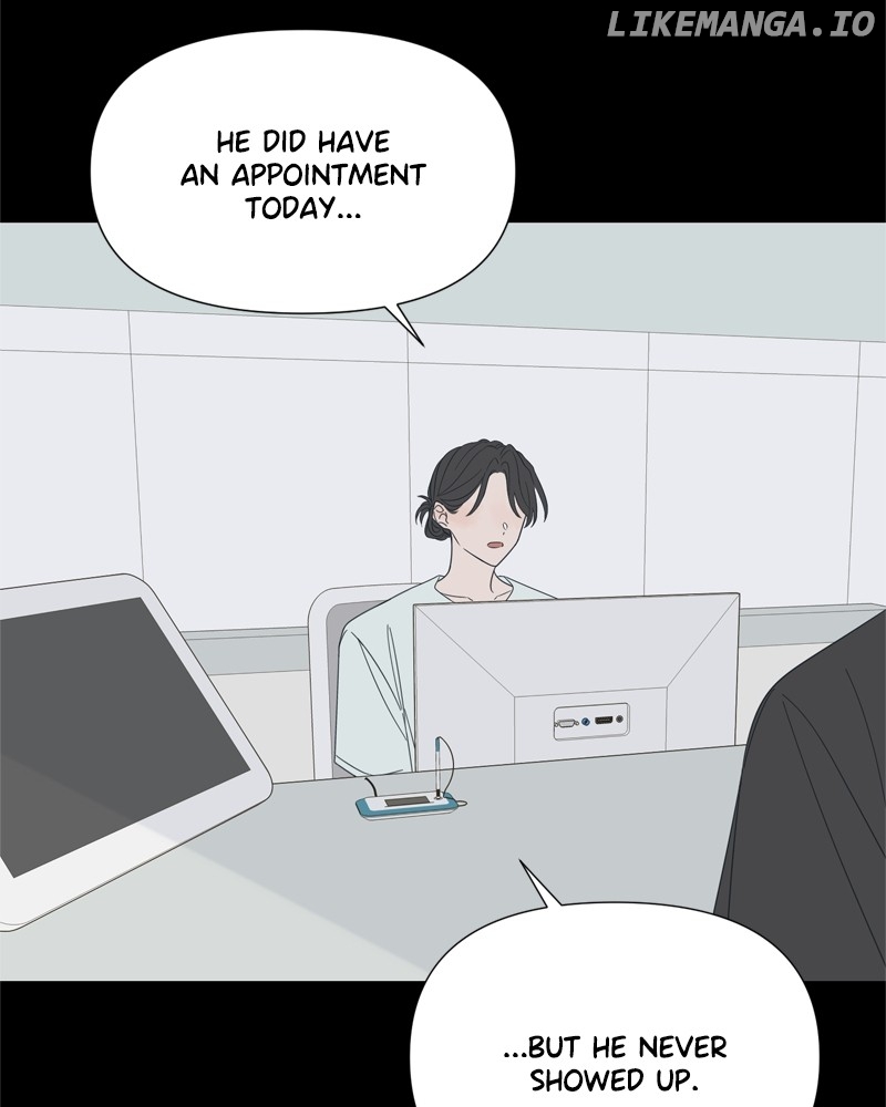 Read Moonmade Child chapter 90 image 16 on Lezhin