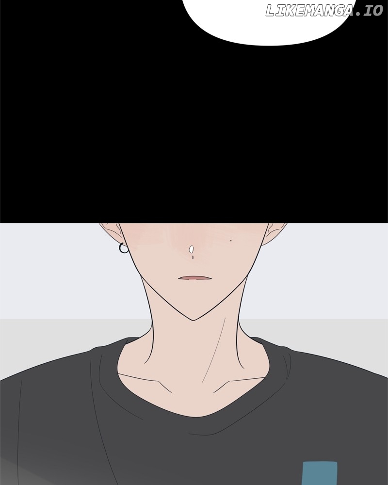 Read Moonmade Child chapter 90 image 17 on Lezhin