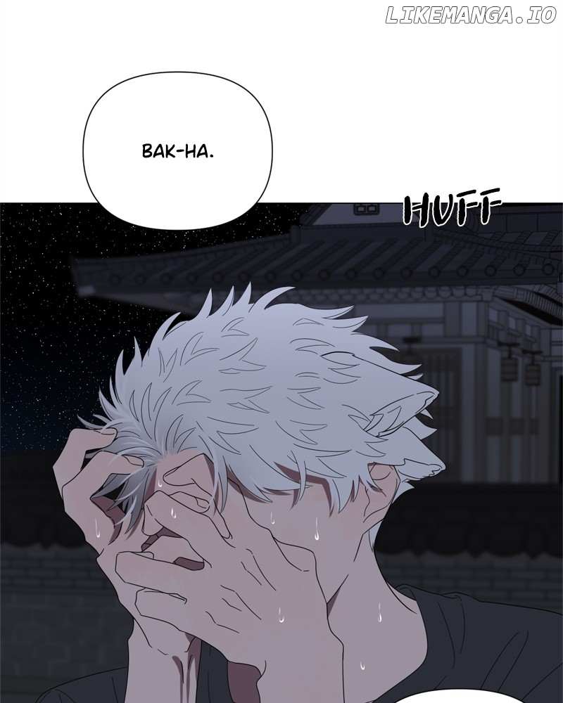 Read Moonmade Child chapter 90 image 66 on Lezhin
