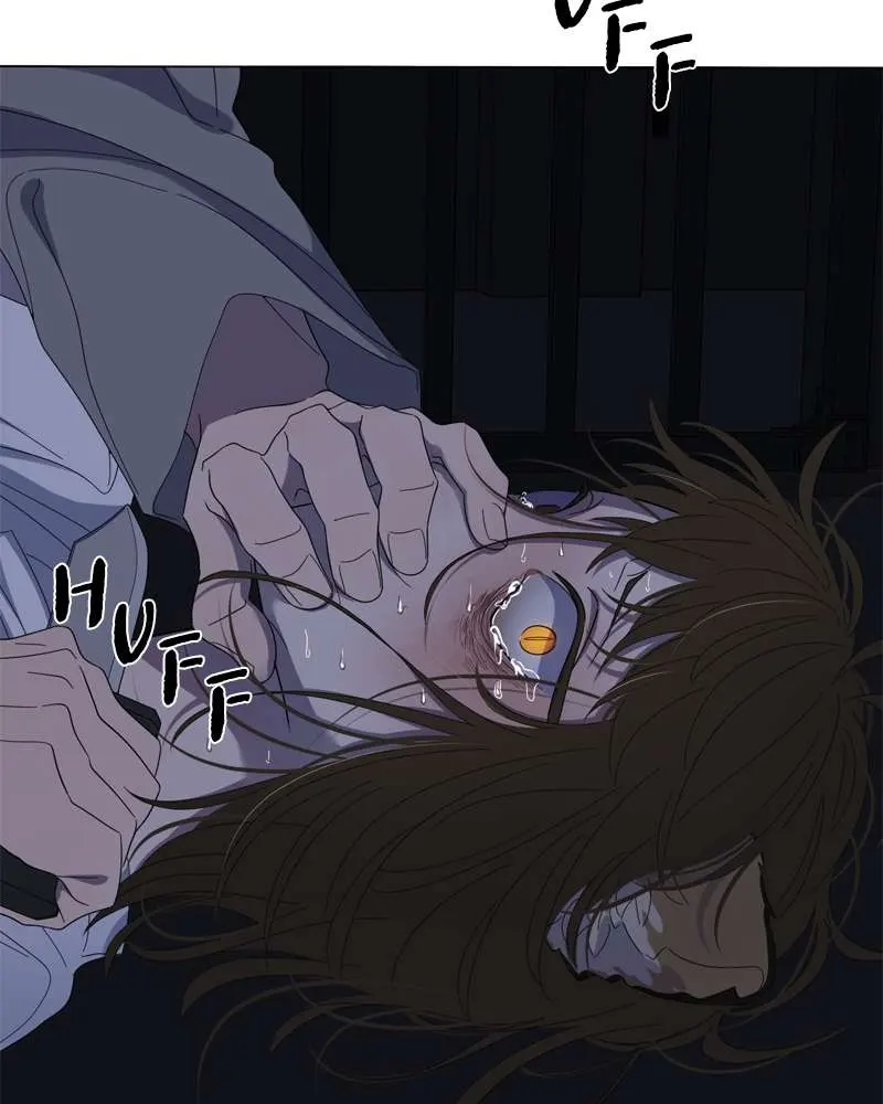 Read Moonmade Child chapter 95 image 63 on Lezhin