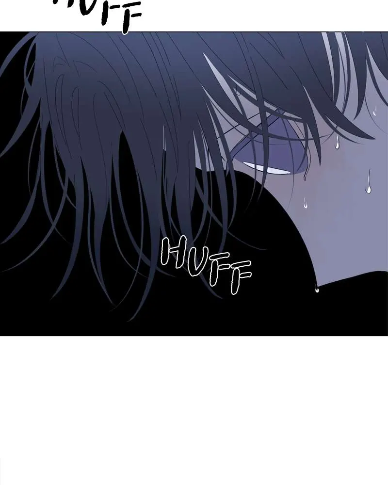 Read Moonmade Child chapter 95 image 8 on Lezhin