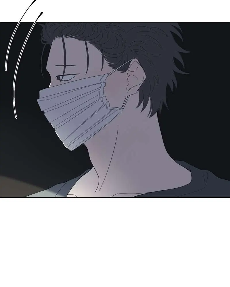 Read Moonmade Child chapter 95 image 88 on Lezhin