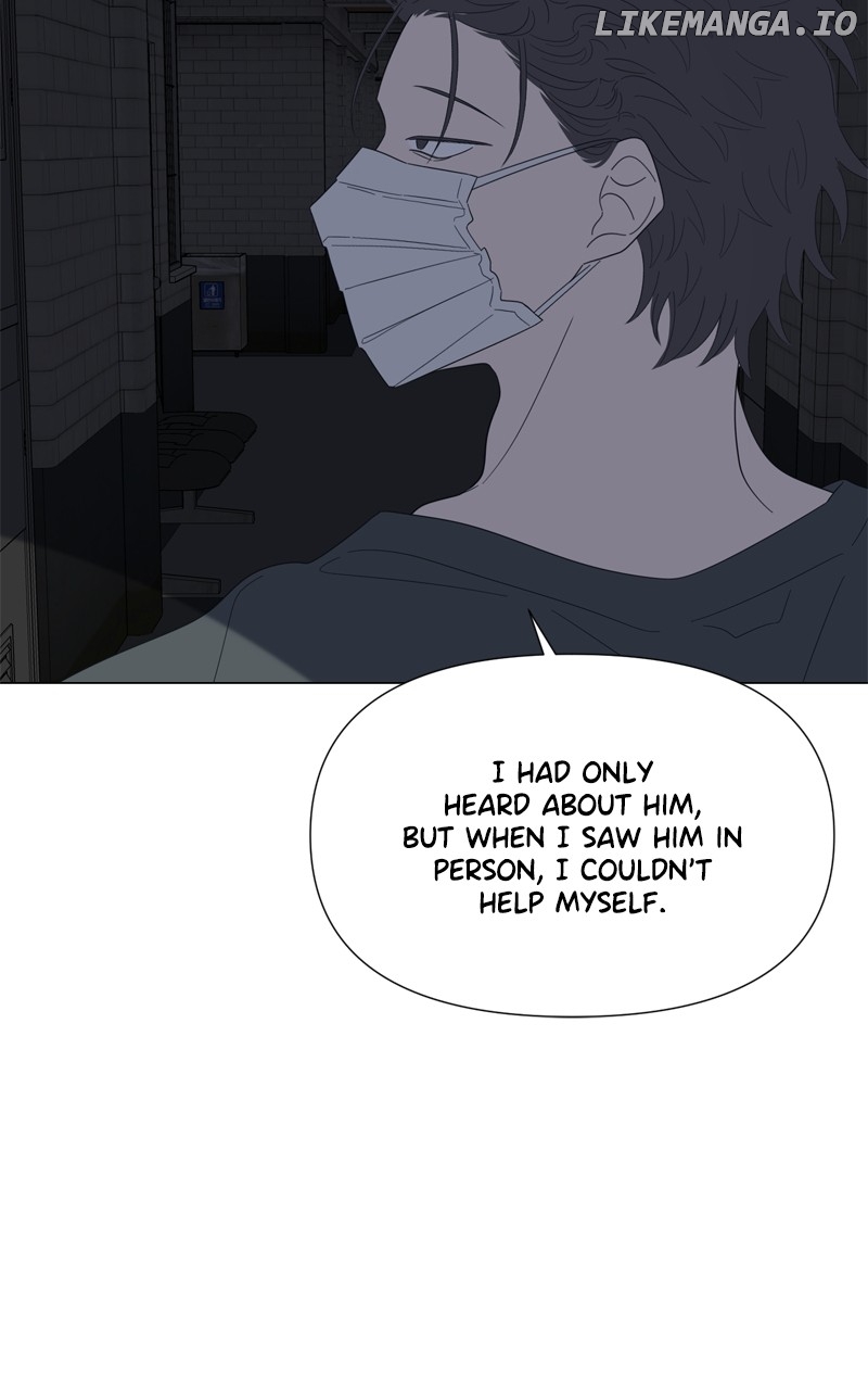 Read Moonmade Child chapter 96 image 44 on Lezhin