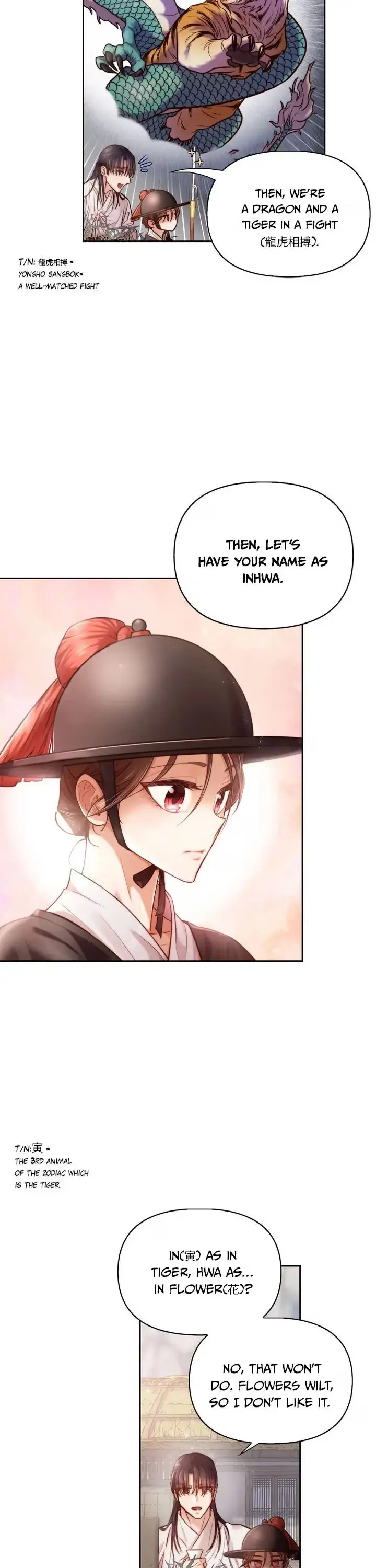 Read Moonrise by the Cliff chapter 2 image 15 on Lezhin