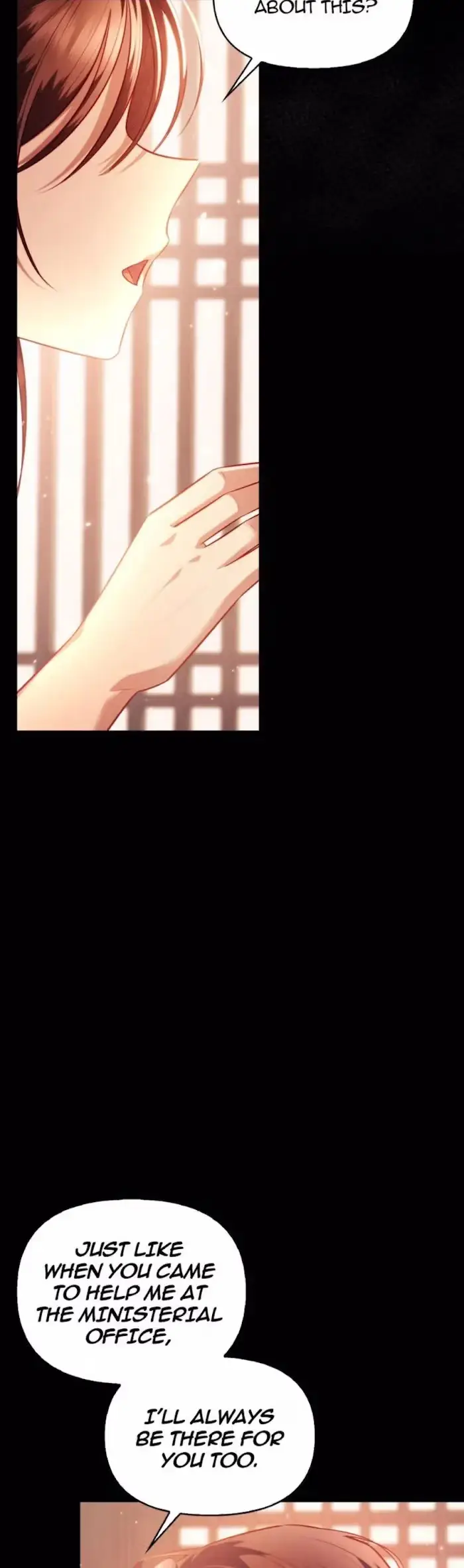 Read Moonrise by the Cliff chapter 32 image 22 on Lezhin