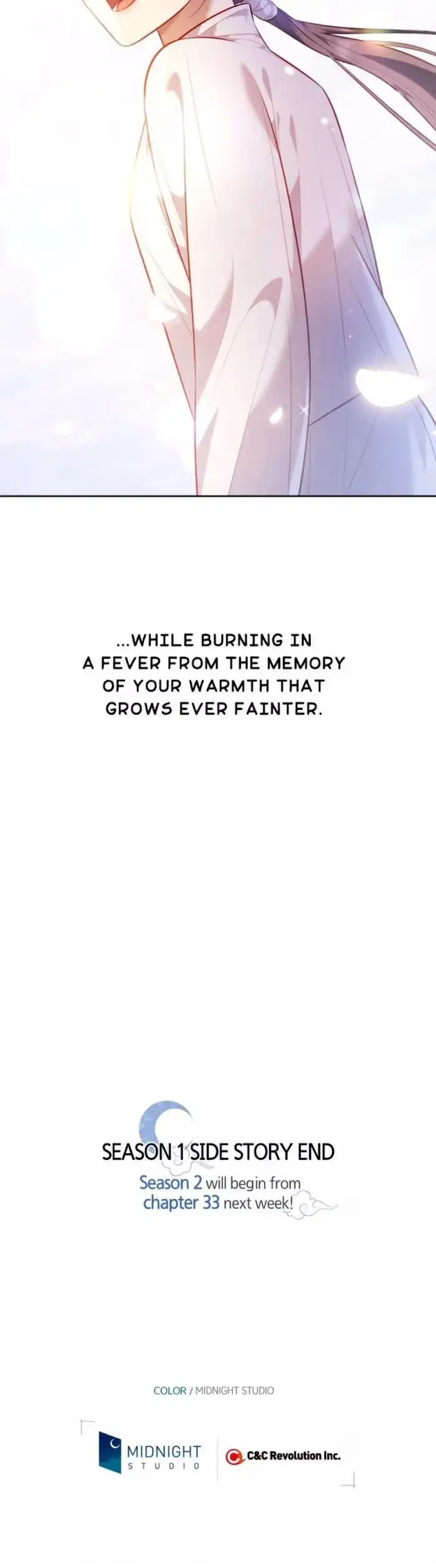 Read Moonrise by the Cliff chapter 32 image 29 on Lezhin