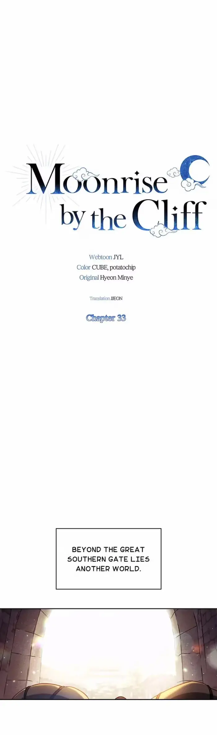 Read Moonrise by the Cliff chapter 33 image 0 on Lezhin