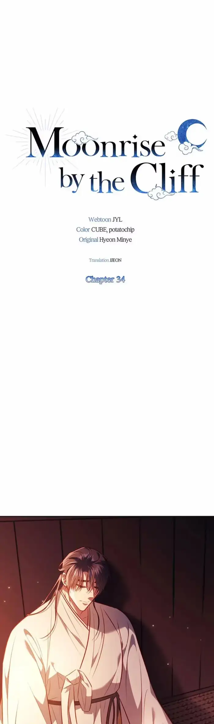 Read Moonrise by the Cliff chapter 34 image 0 on Lezhin