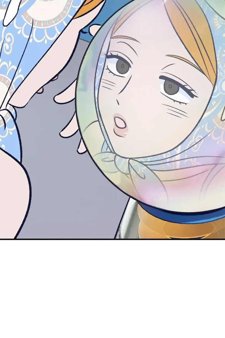 Read Moonstruck chapter 1.1 image 69 on Lezhin