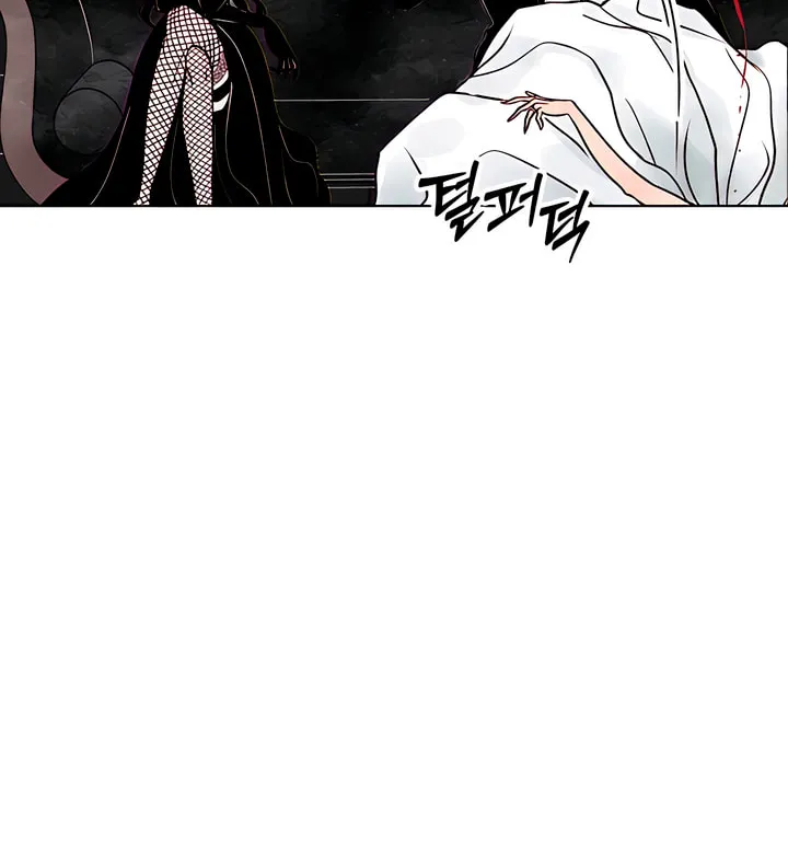 Read Moonstruck chapter 1 image 115 on Lezhin