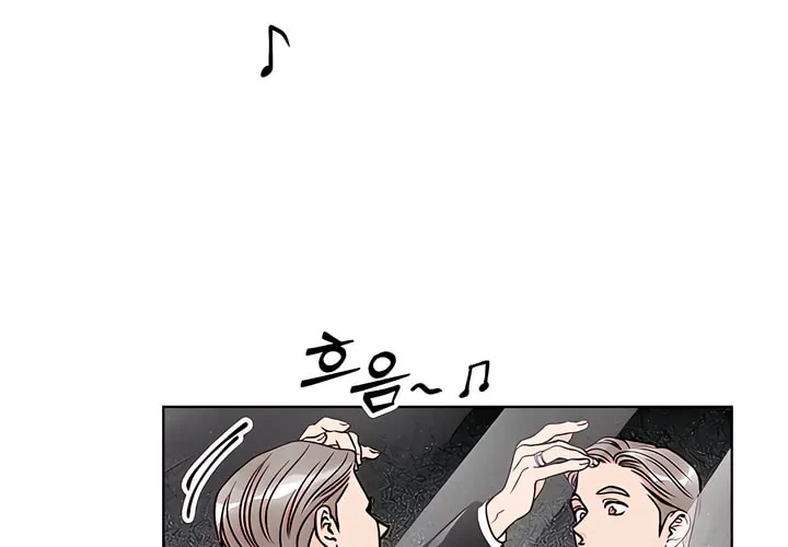Read Moonstruck chapter 1 image 15 on Lezhin