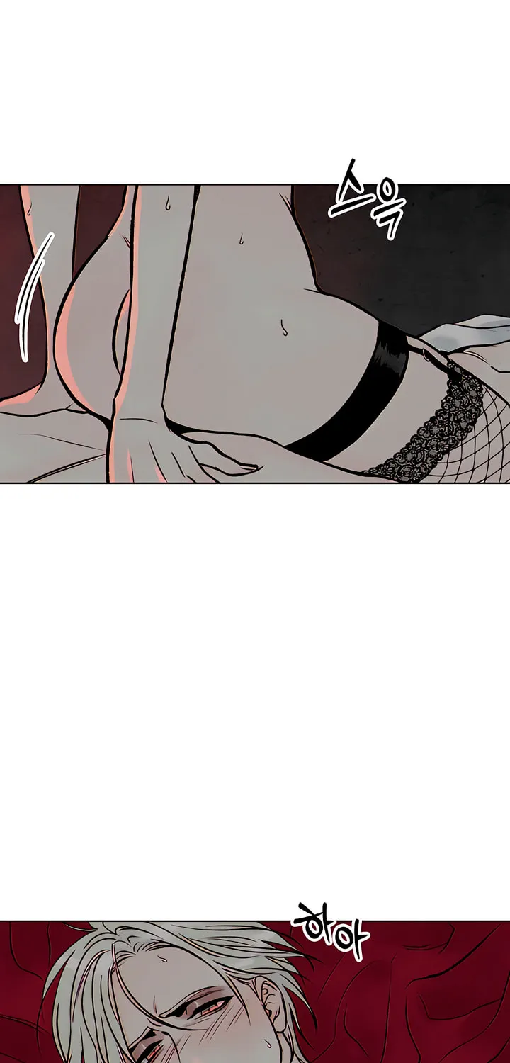 Read Moonstruck chapter 1 image 152 on Lezhin