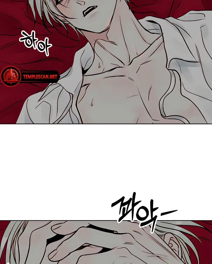 Read Moonstruck chapter 1 image 153 on Lezhin