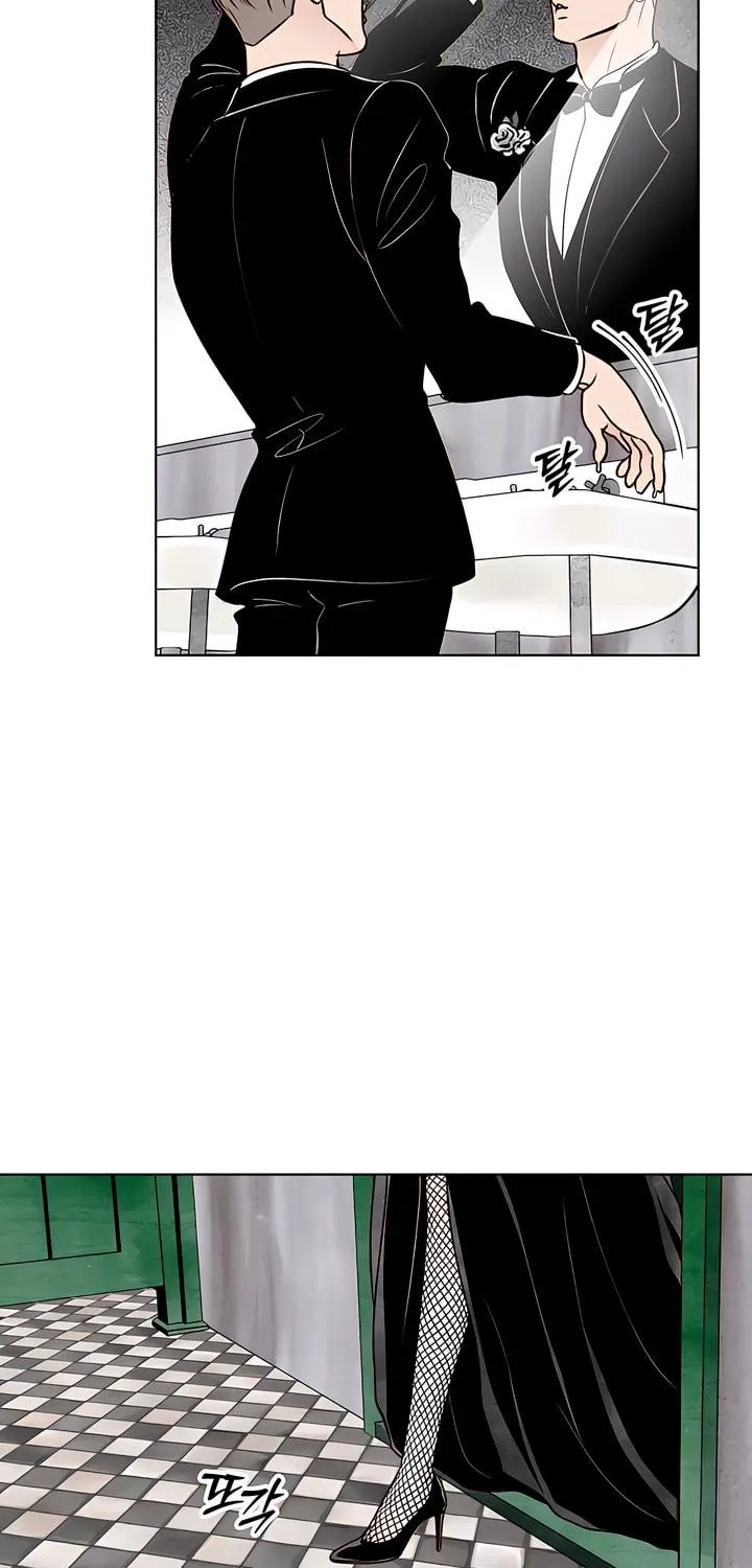 Read Moonstruck chapter 1 image 16 on Lezhin
