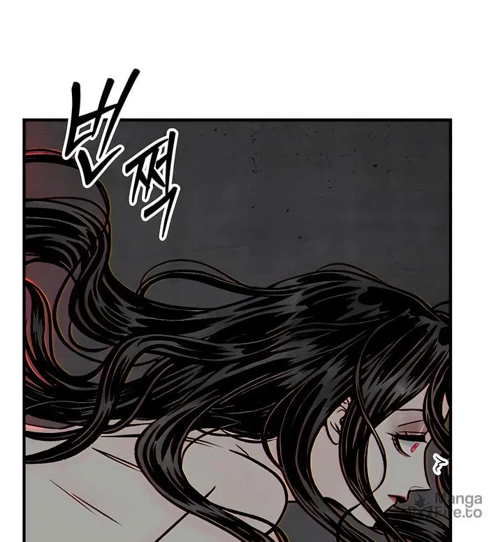 Read Moonstruck chapter 1 image 167 on Lezhin
