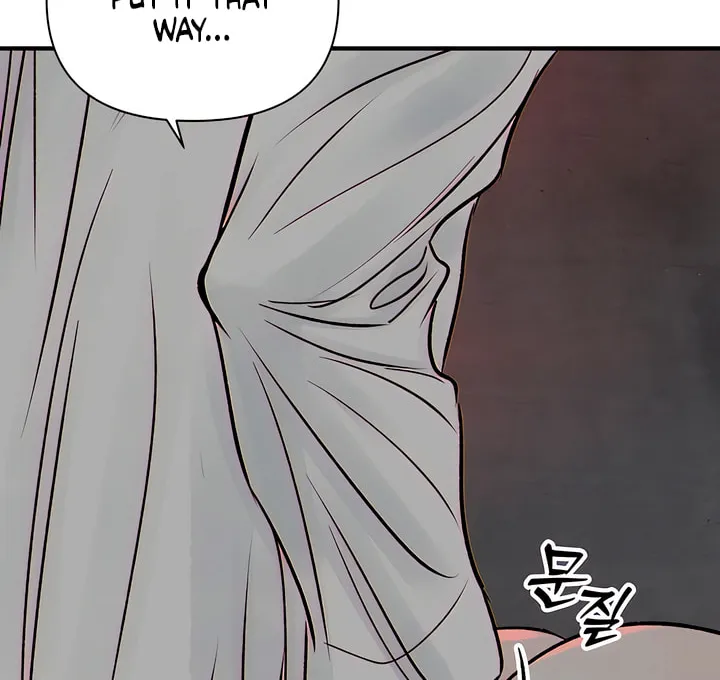 Read Moonstruck chapter 1 image 175 on Lezhin