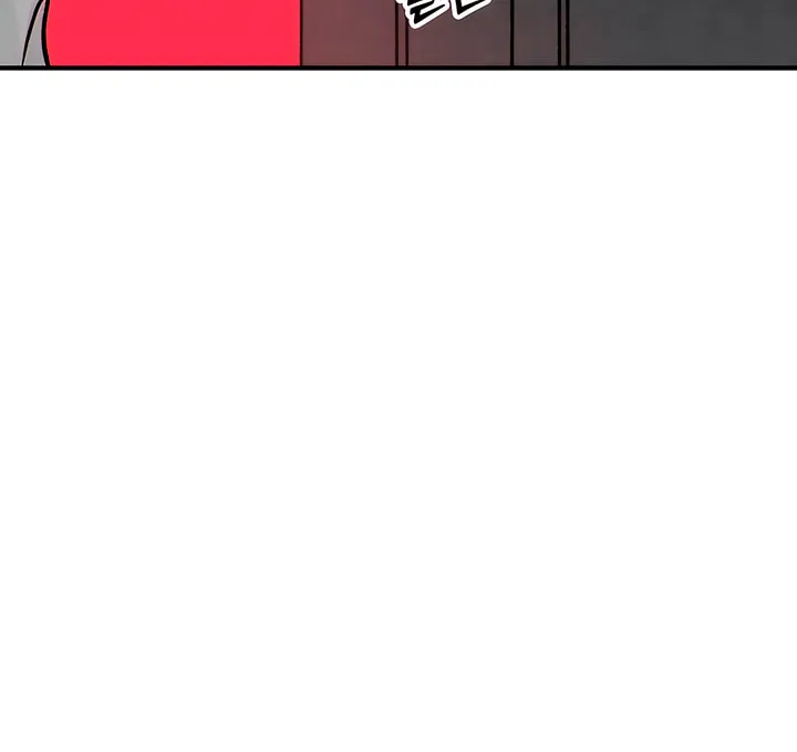 Read Moonstruck chapter 1 image 177 on Lezhin