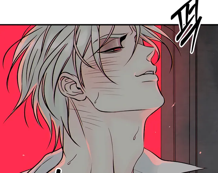 Read Moonstruck chapter 1 image 181 on Lezhin