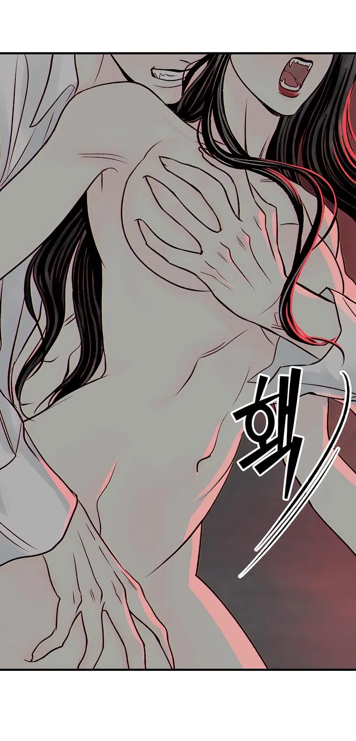 Read Moonstruck chapter 1 image 184 on Lezhin